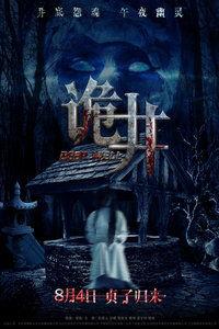 奥特曼格斗进化4PRO汉化版 