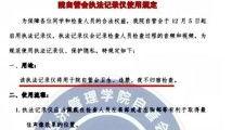印尼巴士模拟器国产车辆模组 