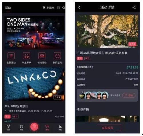 印尼巴士模拟器国产车辆模组 