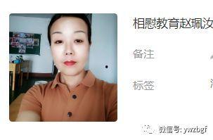 印尼巴士模拟器国产车辆模组 